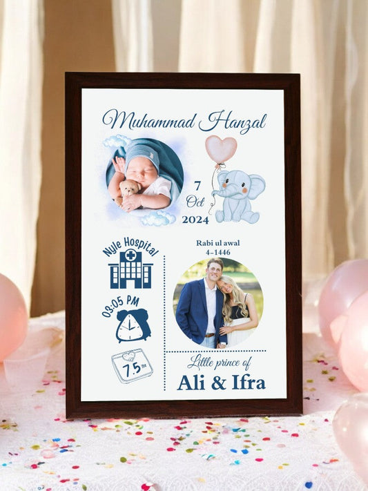 Born Baby Cute Frame