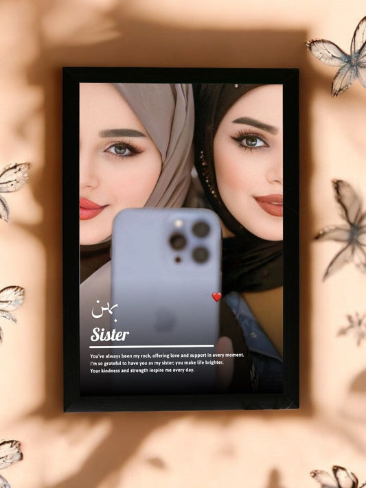 Dear Sister Photo Frame