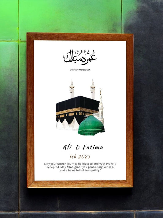 Umrah Mubarak Frame