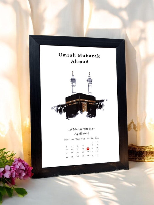 Umrah Mubarak Calendar Frame